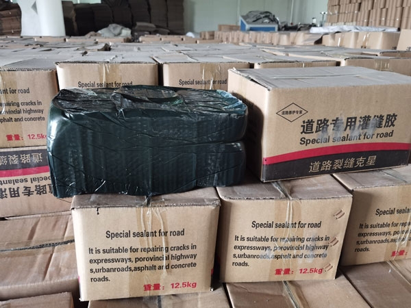 灌縫膠的施工流程是什么？