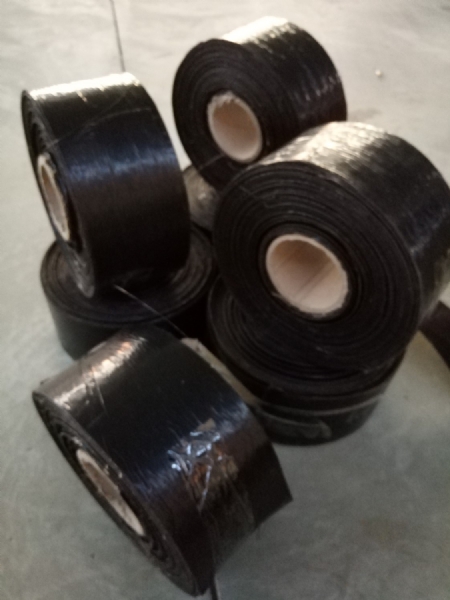 貼縫帶的產(chǎn)品優(yōu)點