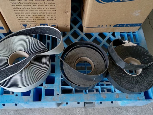 貼縫帶的產(chǎn)品優(yōu)點