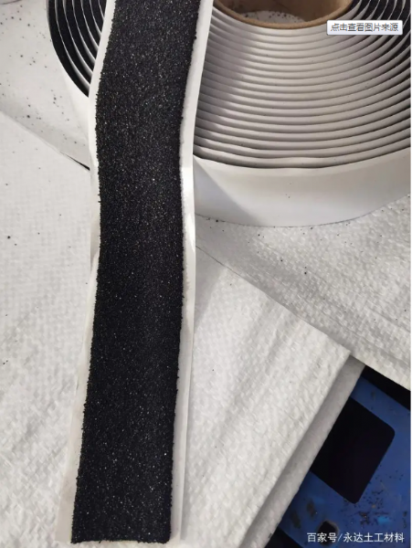 沙面無胎貼縫帶