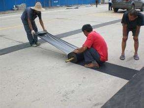 抗裂貼施工方法