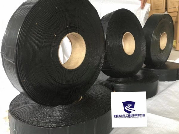 路面貼縫帶選擇四不要