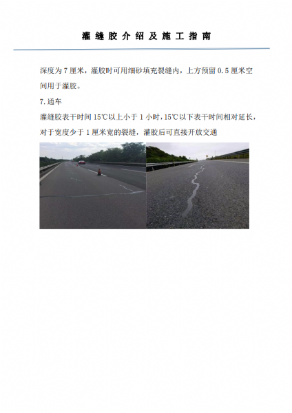 17375151792802823 17375151792802823